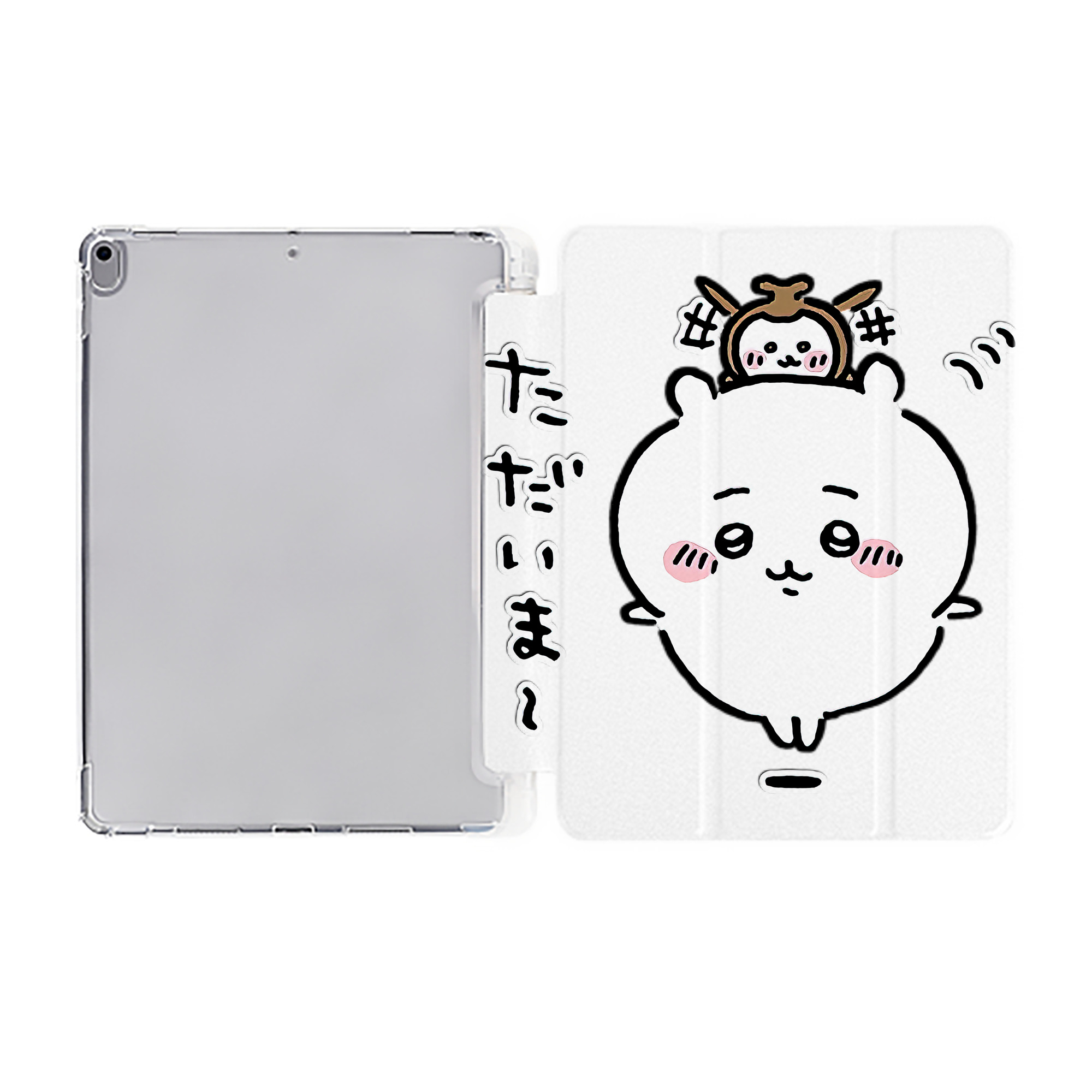 （画像用） ちいかわ ちいかわ Chii-kawa chiikawa IPad ケース ペン収納付き 三つ折りスタンド PUレザー×シリコン 対応機種9.5/10.5/10.9インチ